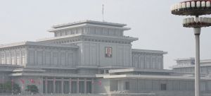 Kumsusan_Memorial_Palace
